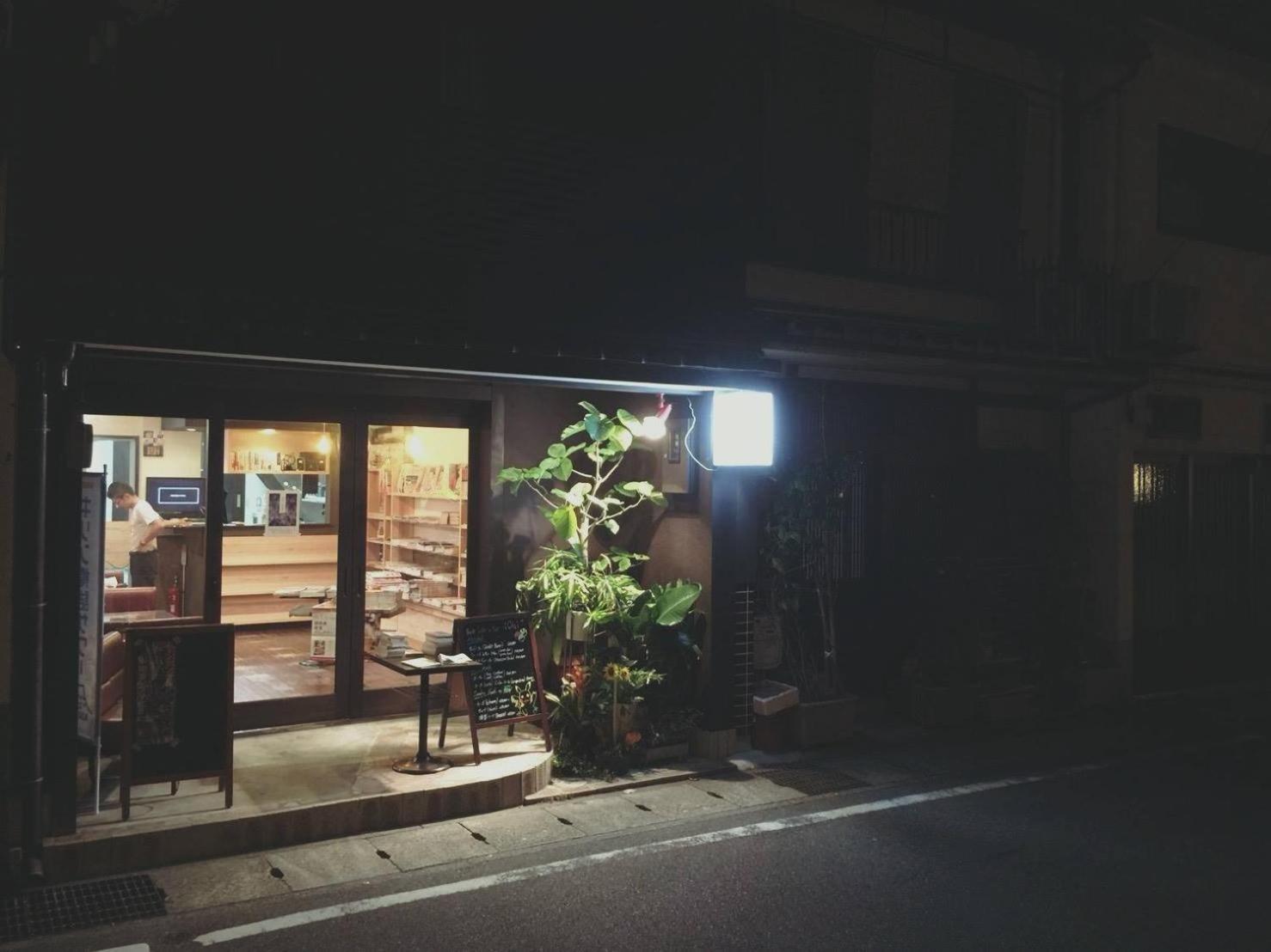 Book Store Ichi - Vacation Stay 87651V Toyooka  Bagian luar foto
